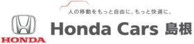 人の移動をもっと自由に、もっと快適に。