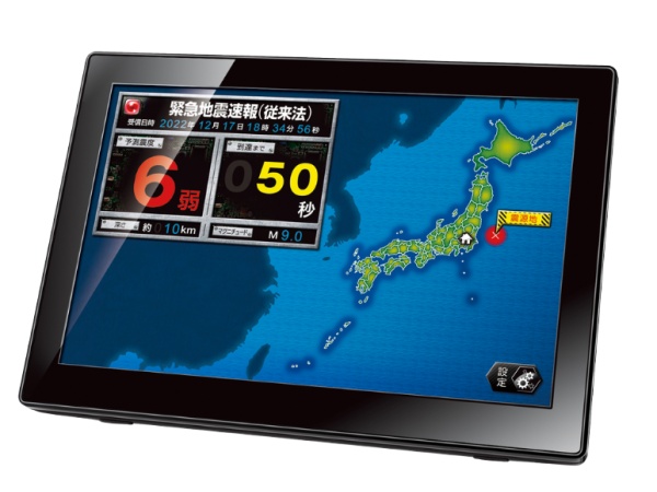 事務スタッフ・営業サポート・事務職（紀尾井町勤務・秘書経験者）