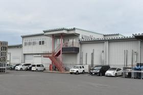 志和池第二工場外観