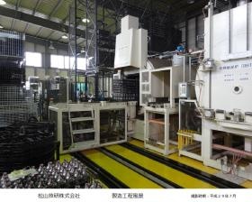 事業所の情報＿０１０