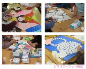 事業所の情報＿００９