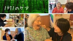 会社情報＿００７