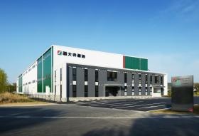 岡山物流センター