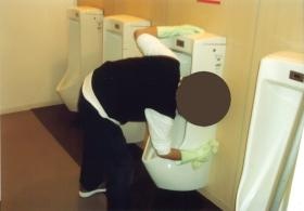 事業所の情報＿００５