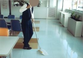 事業所の情報＿００４