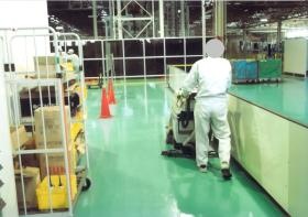 事業所の情報＿００６