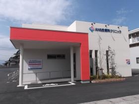 事業所の情報＿００２