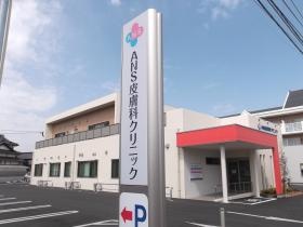 事業所の情報＿００１