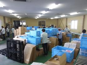 事業所の情報＿００５