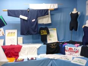 事業所の情報＿００６