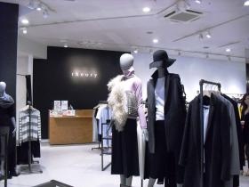 事業所の情報＿００２