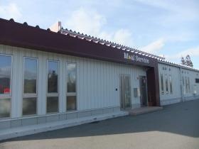 事業所の情報＿００９