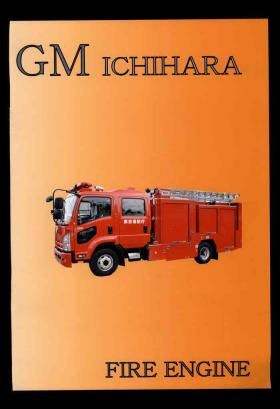 事業所の情報＿０１０