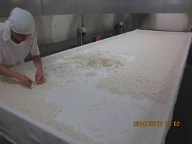 事業所の情報＿００１