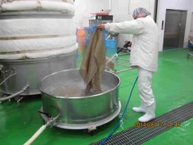 事業所の情報＿００３