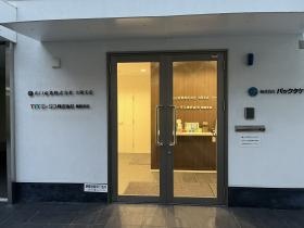 事業所の情報＿００４（大阪支店）