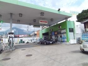 事業所の情報＿００１