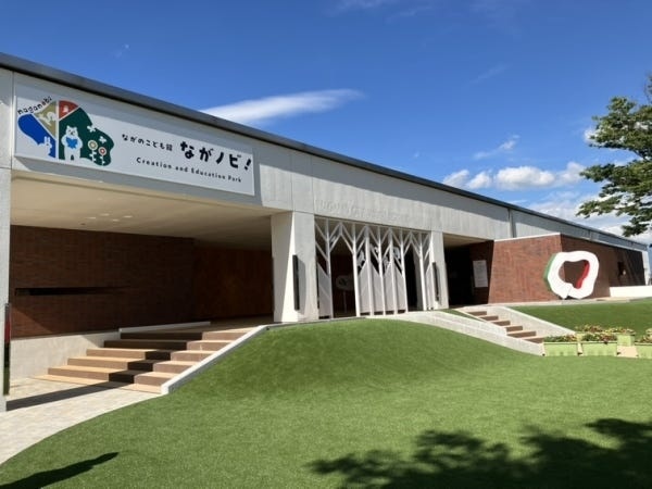 2024年7月オープンの施設です。