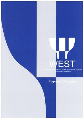 事業所の情報＿００１