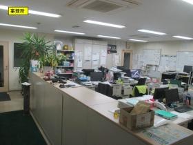 事業所の情報＿００２