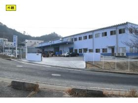 事業所の情報＿００１