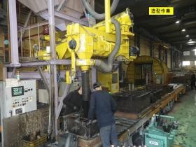 事業所の情報＿００４