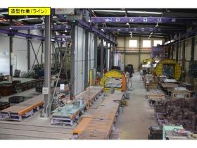 事業所の情報＿００３