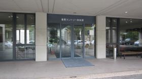 事業所の情報＿００５