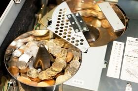 事業所の情報＿００５