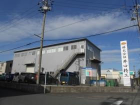 事業所の情報＿００１