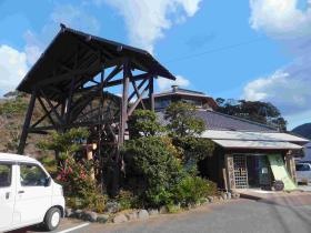 事業所の情報＿００１