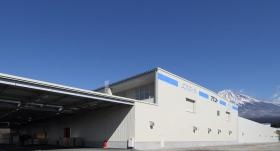 静岡工場（富士北山） 富士宮市北山工業団地内