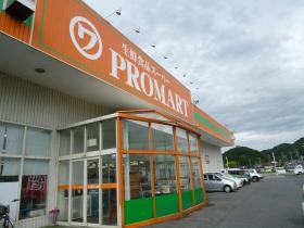 事業所の情報＿００２