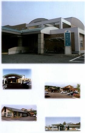 事業所の情報＿００２