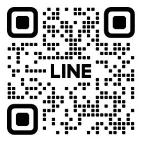 ＬＩＮＥ友達追加ＱＲコード！ご質問等はメッセージください！
