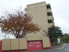 事業所の情報＿００６