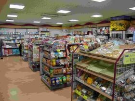 事業所の情報＿００３