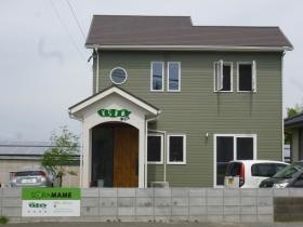 事業所の情報＿００１