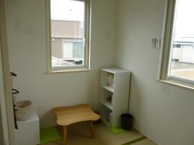 事業所の情報＿００５