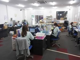 事業所の情報＿００７