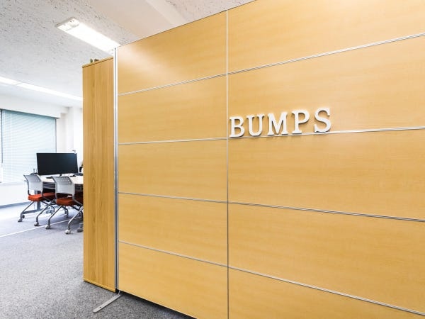 勤務いただくオフィスです！