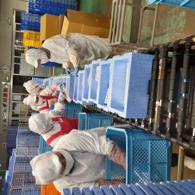 事業所の情報＿００７