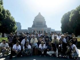 齋勝建設株式会社の社内旅行