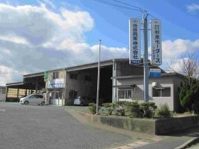 事業所の情報＿００１