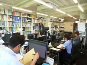 事業所の情報＿００８