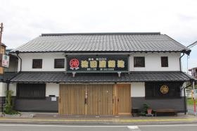 築１４５年の店舗をリニューアルしました
