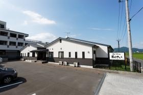 事業所の情報＿００３