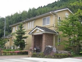 グループホーム「ウエルカムホーム１」