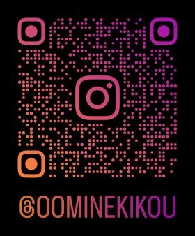 インスタグラムＱＲコード