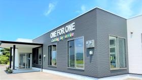 デイサービスセンター